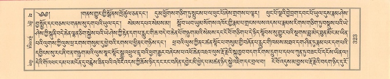 File:DKR-KABUM-14-PHA-007.pdf