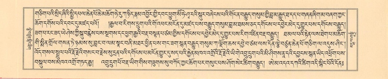 File:DKR-KABUM-14-PHA-007.pdf