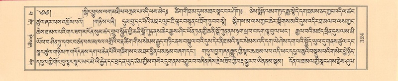 File:DKR-KABUM-14-PHA-007.pdf