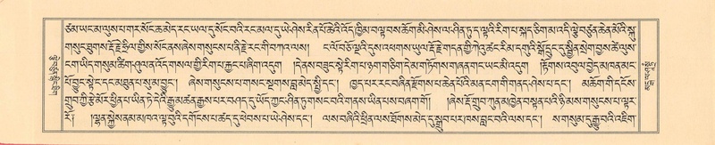 File:DKR-KABUM-14-PHA-007.pdf