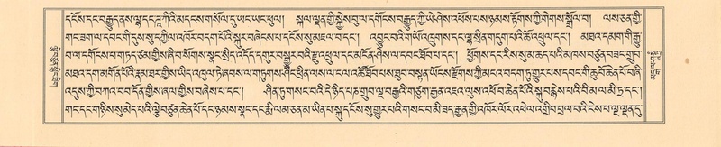 File:DKR-KABUM-14-PHA-007.pdf