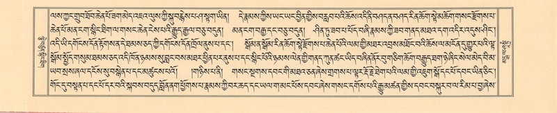 File:DKR-KABUM-14-PHA-007.pdf