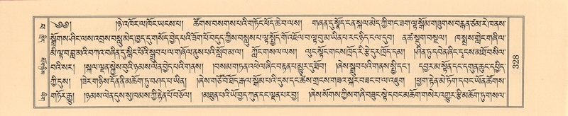 File:DKR-KABUM-14-PHA-007.pdf