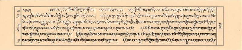 File:DKR-KABUM-14-PHA-007.pdf