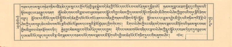 File:DKR-KABUM-14-PHA-007.pdf