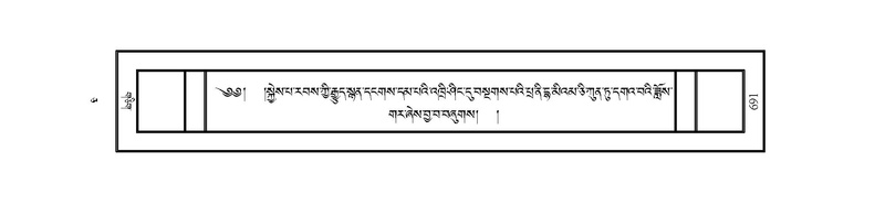 File:JLKO-KABUM-05-CA-004.pdf