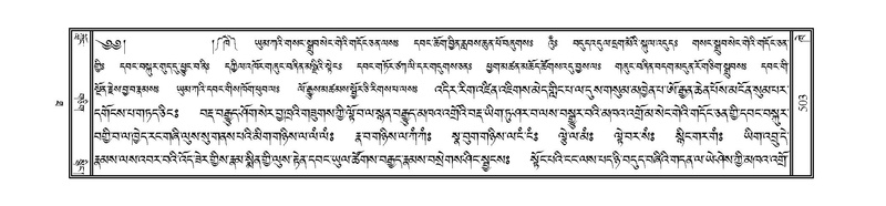 File:JLKO-KABUM-10-THA-040.pdf