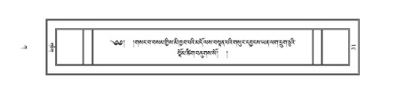 PJCW-KABUM-01-KA-002.pdf