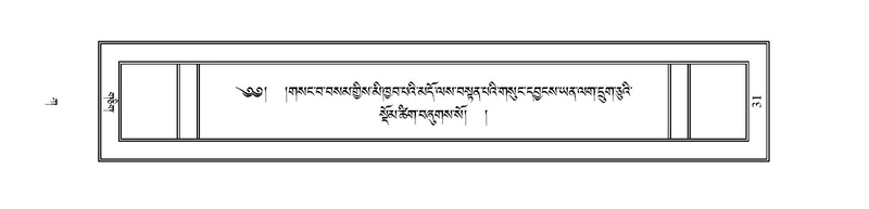 File:PJCW-KABUM-01-KA-002.pdf