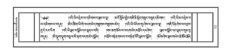 File:PJCW-KABUM-01-KA-002.pdf