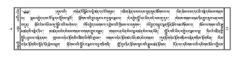 File:PJCW-KABUM-01-KA-002.pdf