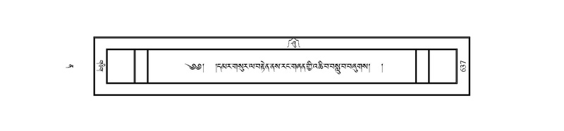 File:JLKO-KABUM-12-NA-033.pdf