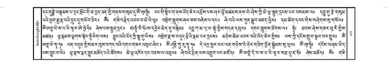 File:JKW-KABAB-04-NGA-026.pdf