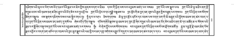 File:JKW-KABAB-04-NGA-026.pdf