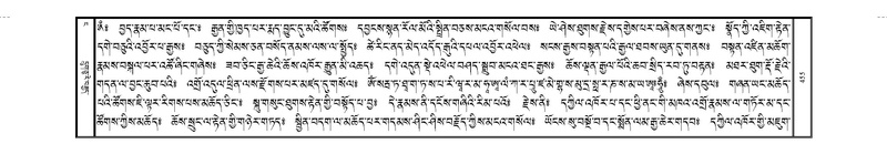 File:JKW-KABAB-04-NGA-026.pdf