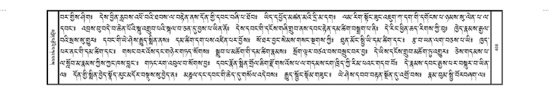 File:JKW-KABAB-04-NGA-026.pdf