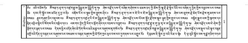 File:JKW-KABAB-04-NGA-026.pdf