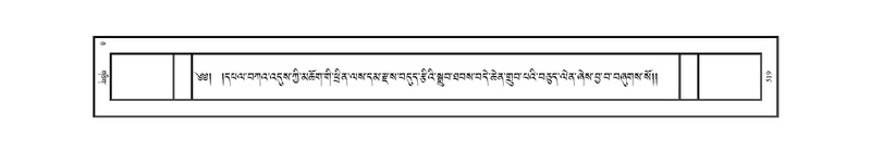 File:JKW-KABAB-05-CA-032.pdf