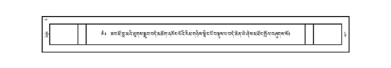 File:JKW-KABAB-08-NYA-019.pdf