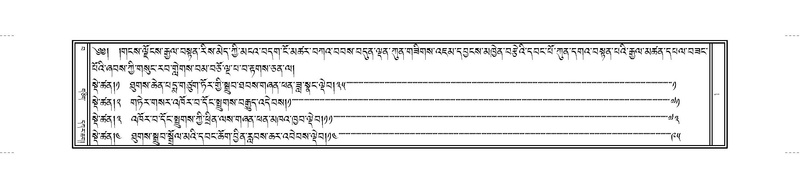 File:JKW-KABUM-Volume-15-BA-Karchag.pdf