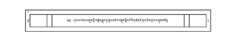 File:JKW-KABAB-05-CA-030.pdf
