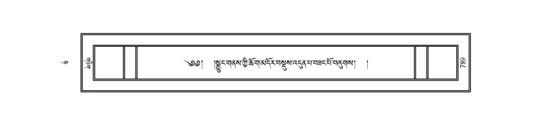 File:JLKO-KABUM-08-NYA-038.pdf