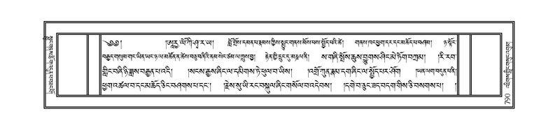 File:JLKO-KABUM-08-NYA-038.pdf