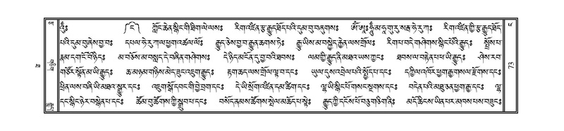 File:JLKO-KABUM-10-THA-004.pdf