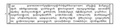 Thumbnail for version as of 11:28, 17 June 2026