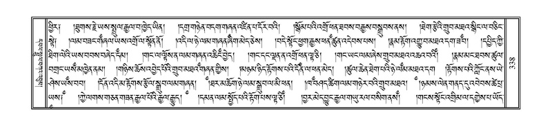 File:PJCW-KABUM-06-CHA-033.pdf