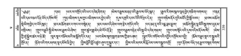 File:PJCW-KABUM-06-CHA-033.pdf