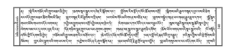 File:PJCW-KABUM-06-CHA-033.pdf