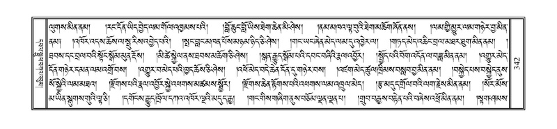File:PJCW-KABUM-06-CHA-033.pdf