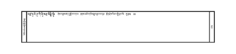 File:JKCL-KABUM-09-TA-024.pdf