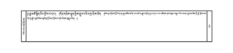 File:JKCL-KABUM-03-GA-029.pdf
