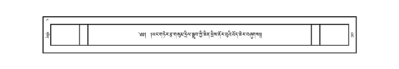 File:KHYENTSE-JKW-KABAB-04-NGA-024.pdf