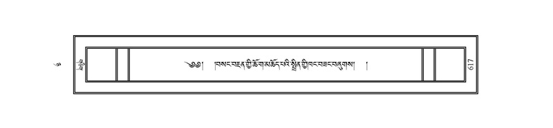 File:JLKO-KABUM-08-NYA-024.pdf