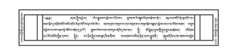 File:JLKO-KABUM-08-NYA-024.pdf