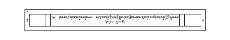 File:JKW-KABAB-06-CHA-042.pdf