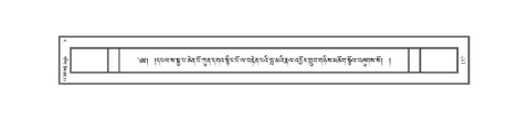 JKCL-KABUM-04-NGA-028.pdf
