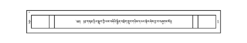 File:KHYENTSE-JKW-KABAB-04-NGA-016.pdf