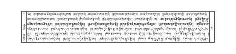 JKCL-KABUM-04-NGA-041.pdf