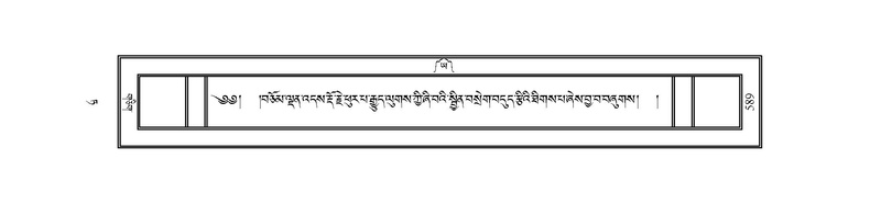 File:JLKO-KABUM-09-TA-024.pdf