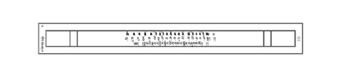 JKCL-KABUM-10-THA-016.pdf