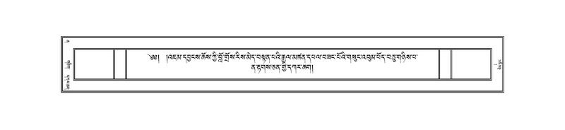 File:JKCL-KABUM-Volume-12-NA-Karchag.pdf