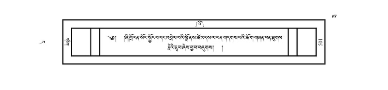 File:JLKO-KABUM-11-DA-032.pdf