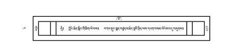 JLKO-KABUM-11-DA-043.pdf