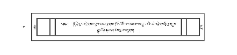 File:JLKO-KABUM-08-NYA-021.pdf