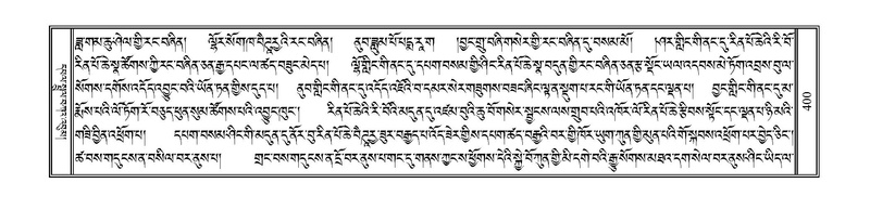 File:PJCW-KABUM-01-KA-017.pdf