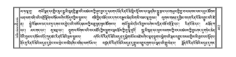 File:PJCW-KABUM-01-KA-017.pdf